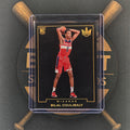2023-24 Panini Court Kings Bilal Coulibaly Blank Slate | The Break Room Cards™-1