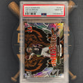 2023 Panini Donruss Joe Burrow Unleashed PSA 10 | The Break Room Cards™ -1