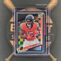 2025 Donruss "The Rookies" Pat Bryant | The Break Room Cards-1