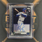 2025 Topps Chrome Hunter Feduccia Auto RC | The Break Room Cards-1