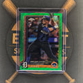 2025 Topps Chrome Update Jace Jung Green Wave  |The Break Room Cards™-1