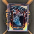 2025 Topps Cosmic Chrome Kristian Campbell Ultraviolet Beam | The Break Room Cards™-1