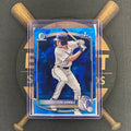 2025 Bowman Draft Sapphire Sean Gamble Refractor